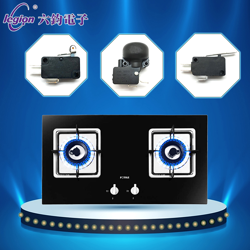 燃气灶产品应用