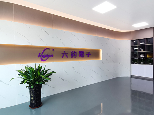 公司前台