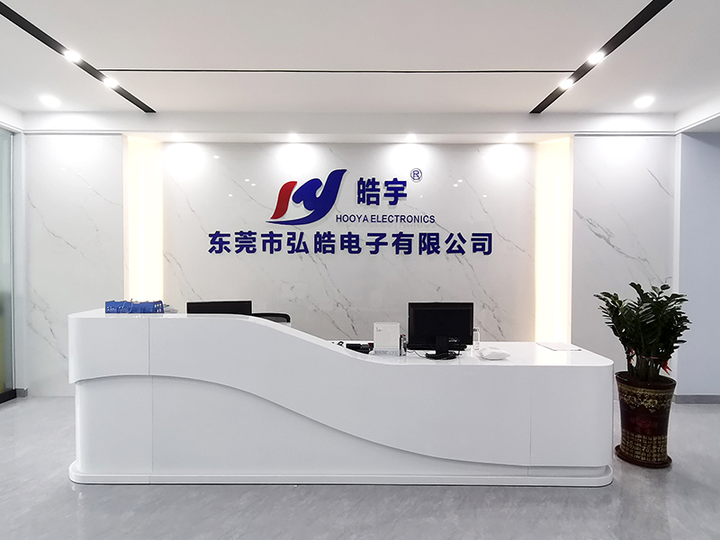 公司前台